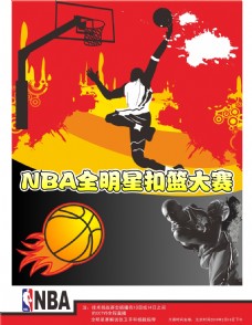 岁小将雷吉