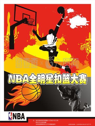 起布云朝