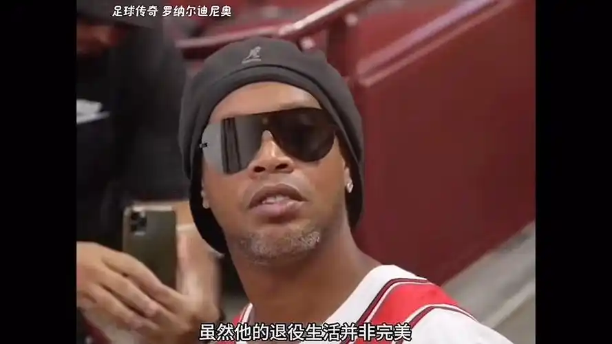 一條腿